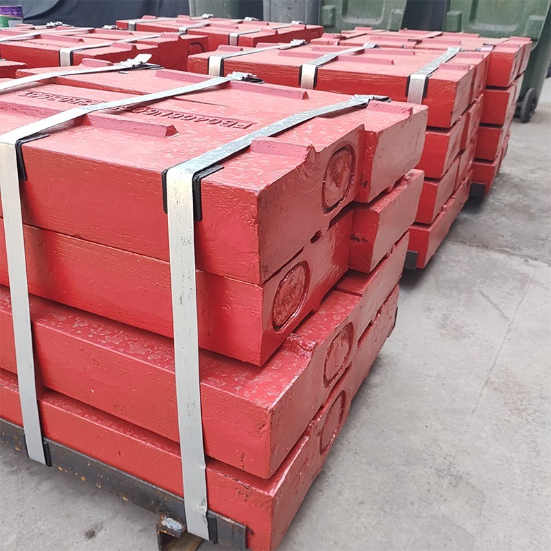 Metso Spare Materials, Turkey