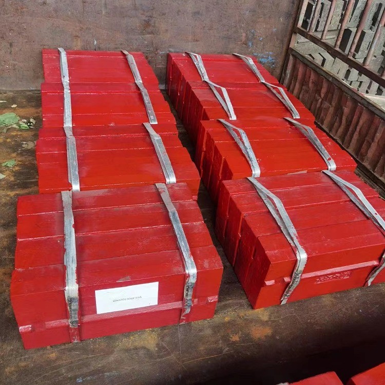 Crusher Casting Internal Linings