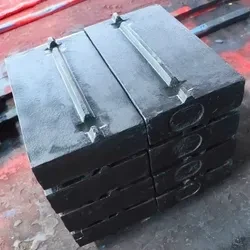 Tertiary Crusher Castings