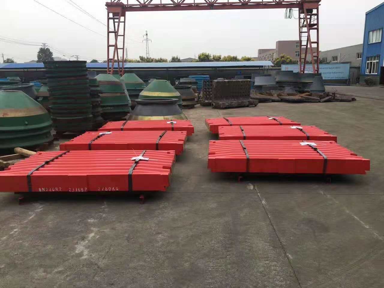 Mobile Crusher Durable Castings for Hard Rock